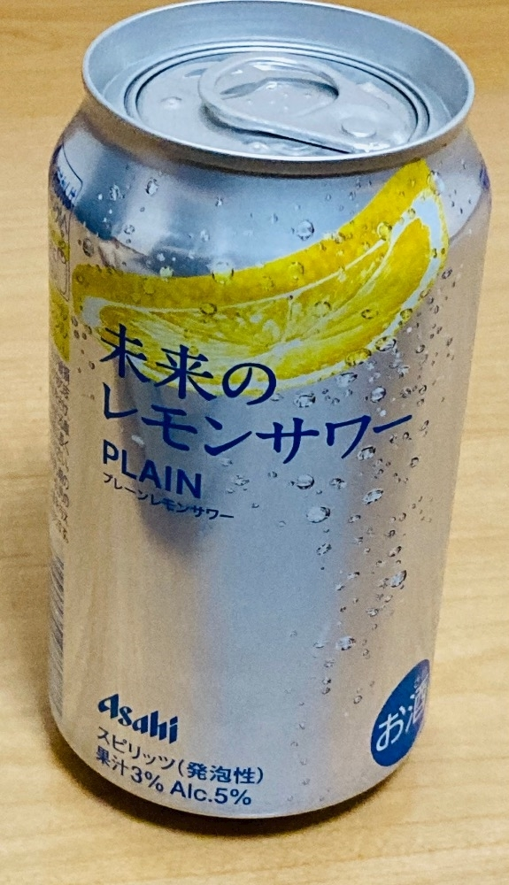 甘眠冠  しの