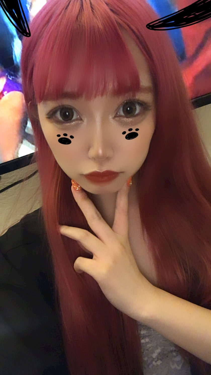 れみ