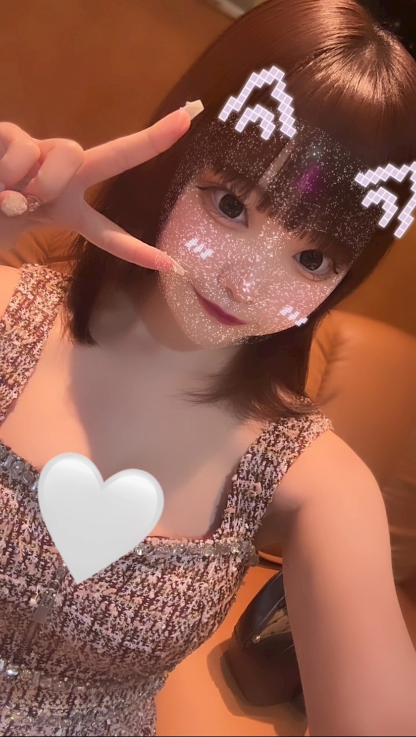 たむ