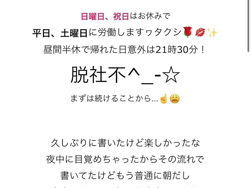 みき