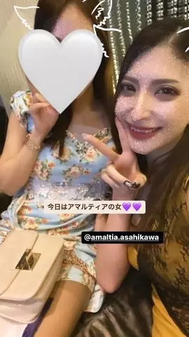 蓮海 マリーヤ