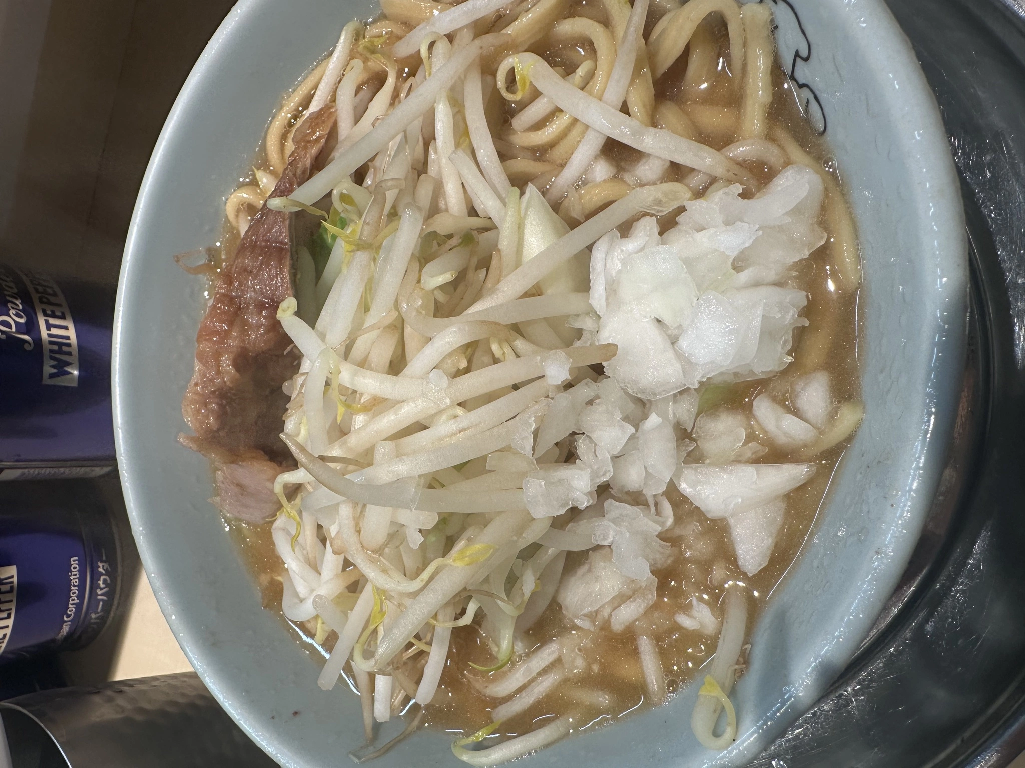 せりな