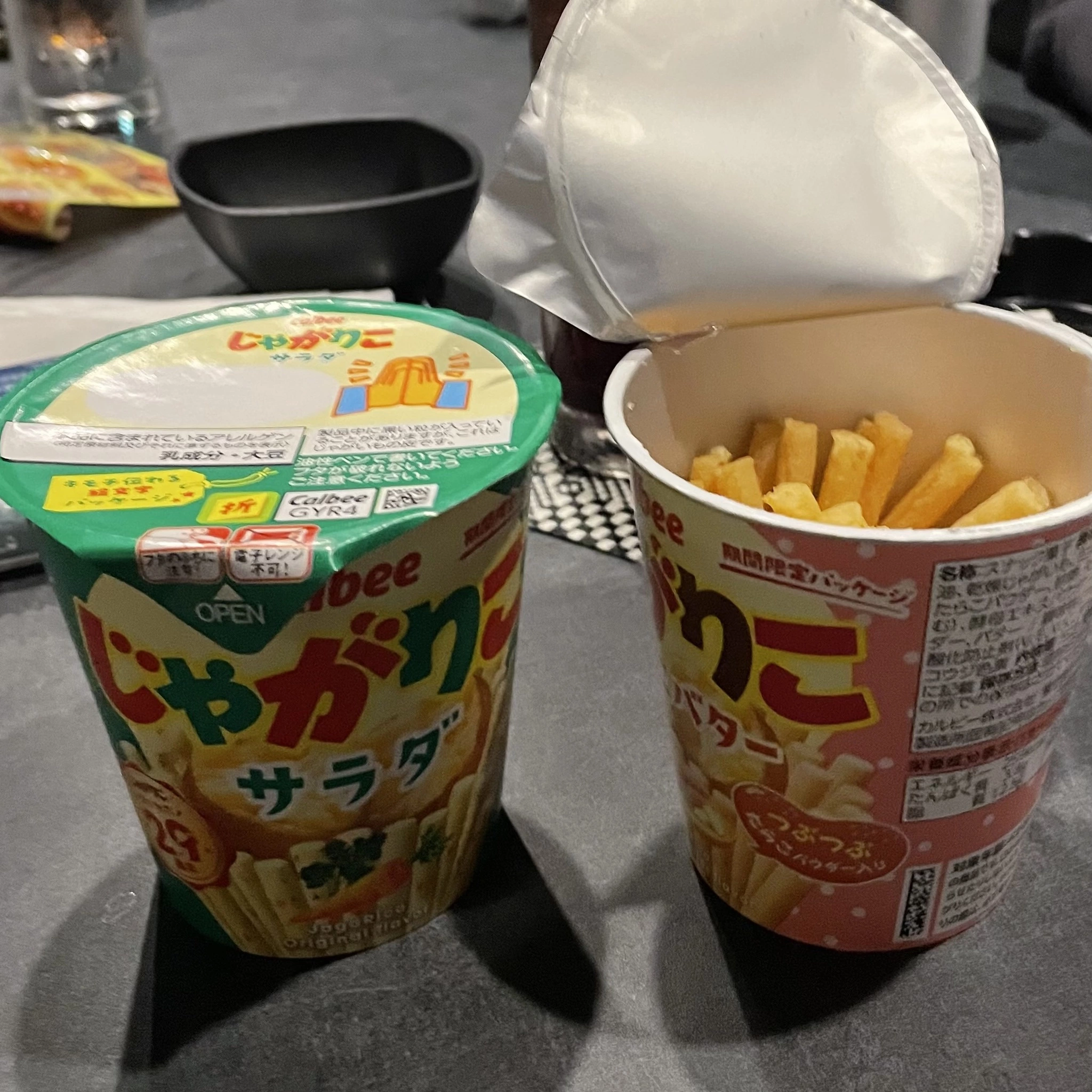 ちゃお