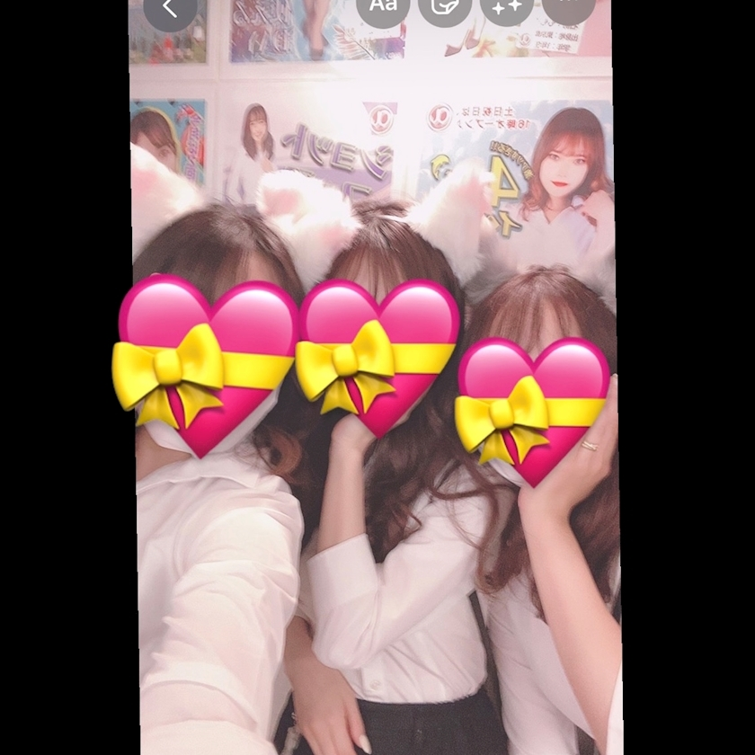 ゆい