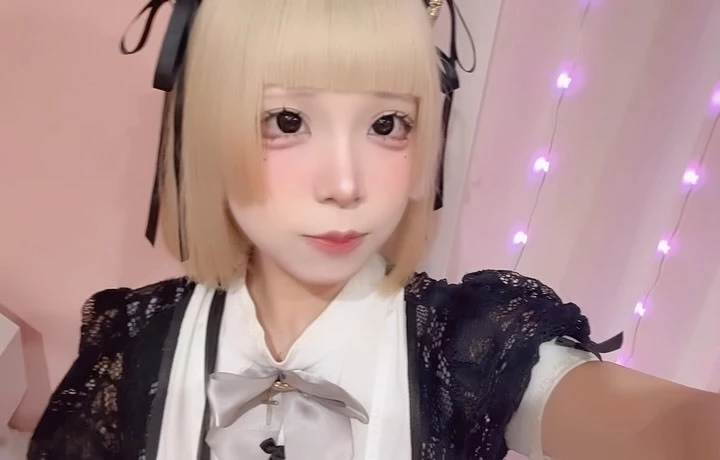 ばぶ