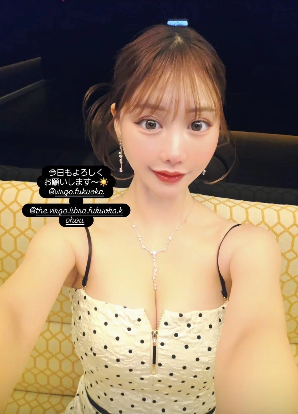 西村 みさ
