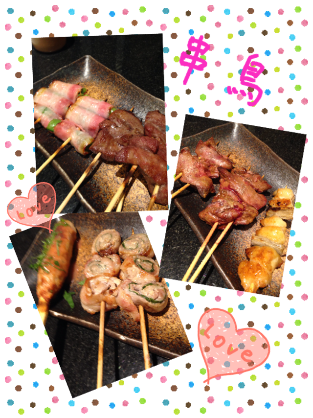 橘 あんな
