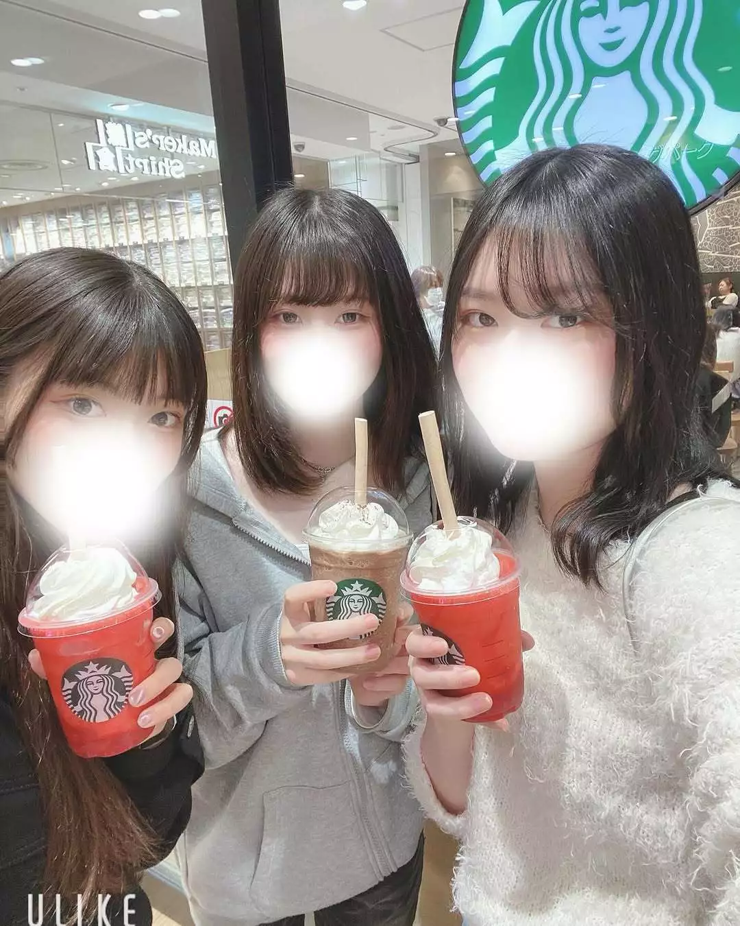 りん