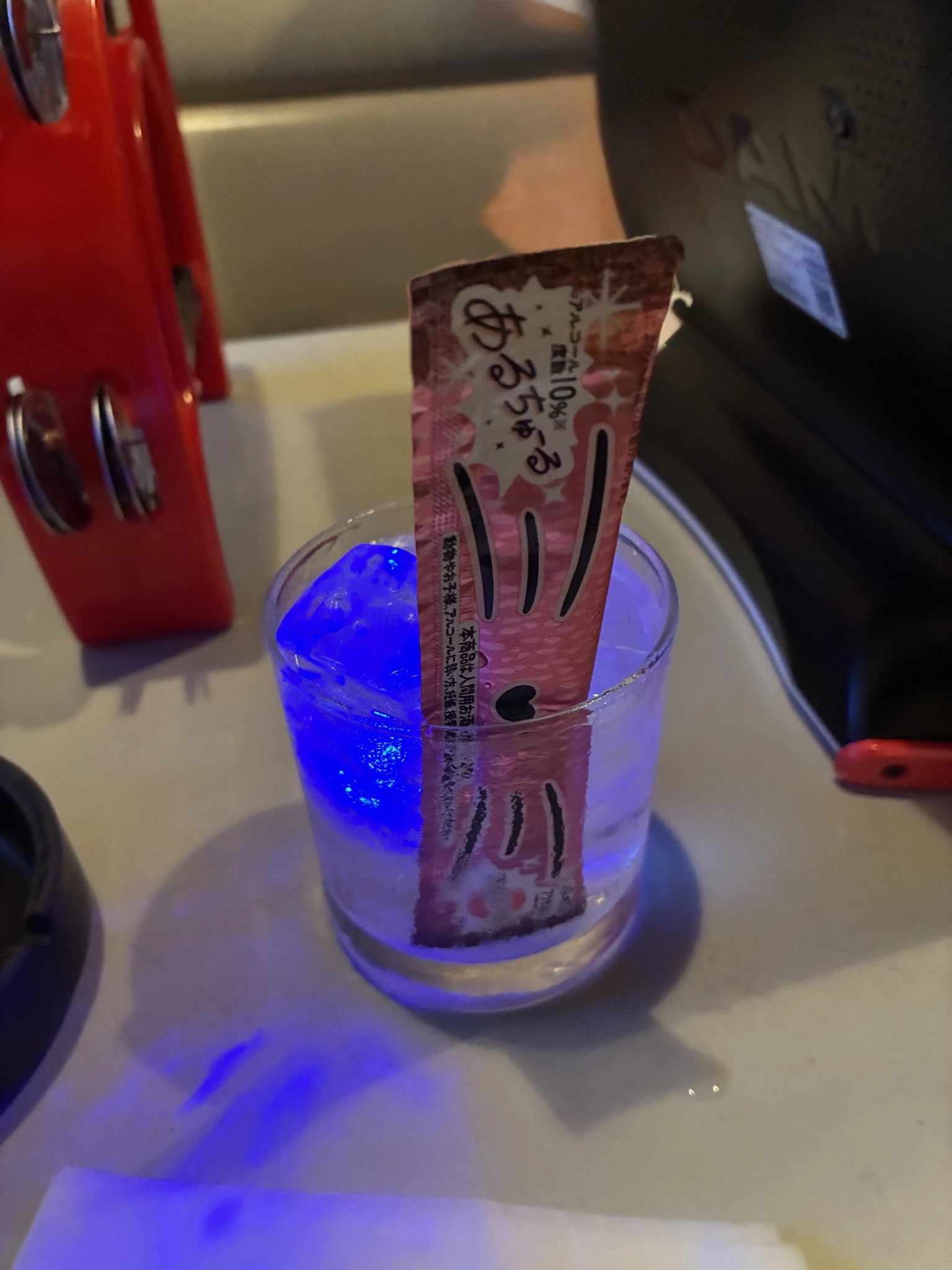 あかね