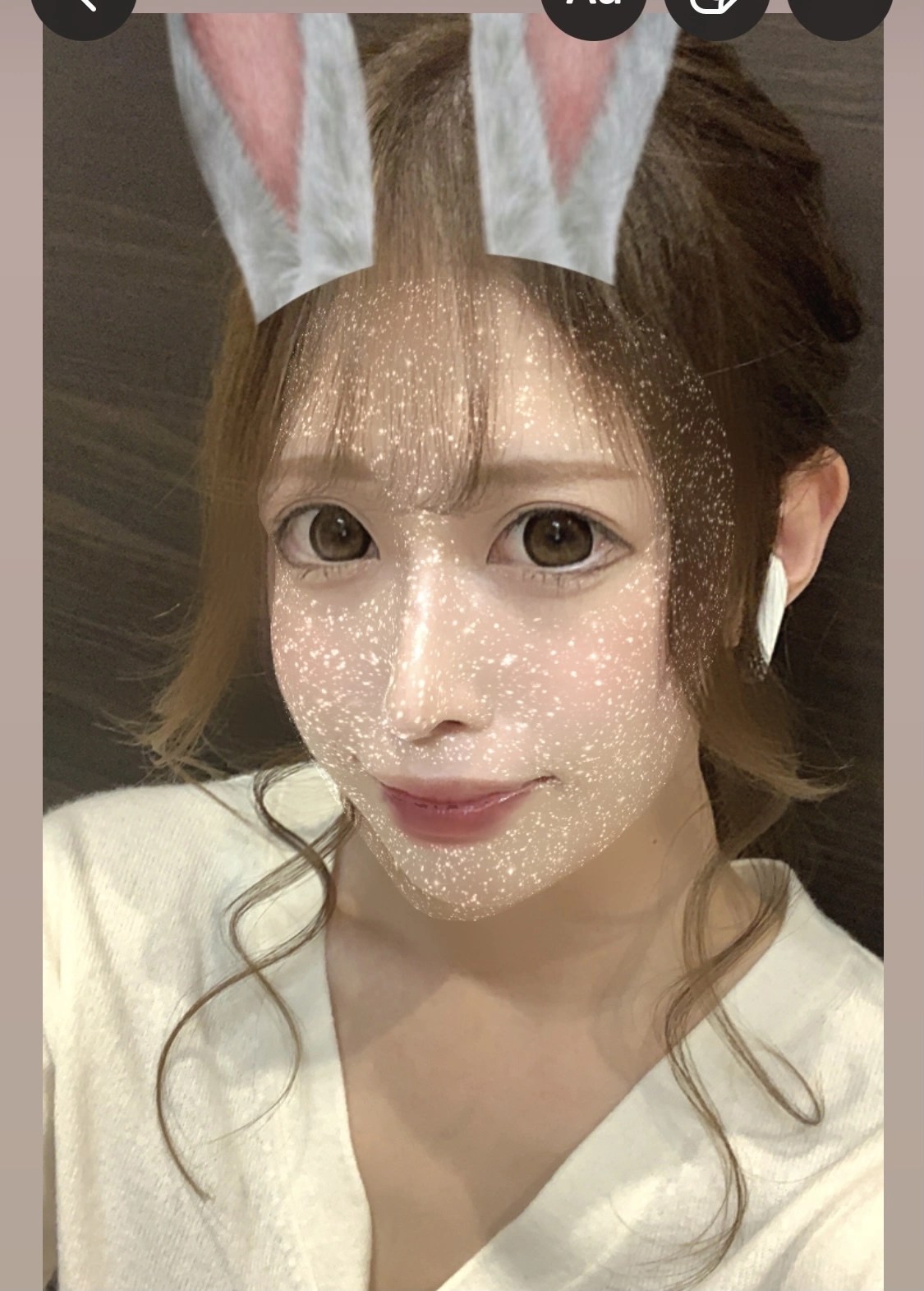 あいな
