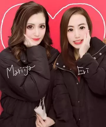 蓮海 マリーヤ