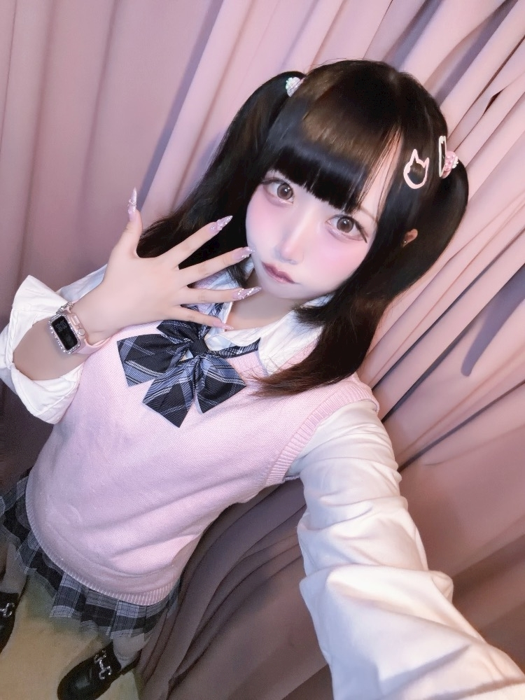 める