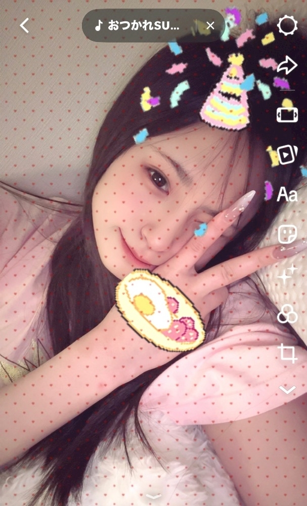 みやび