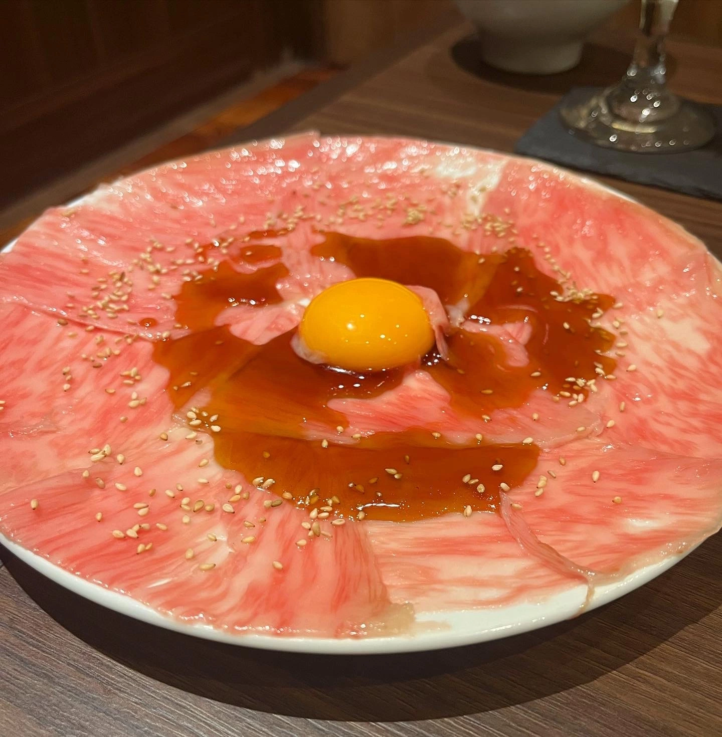 えま