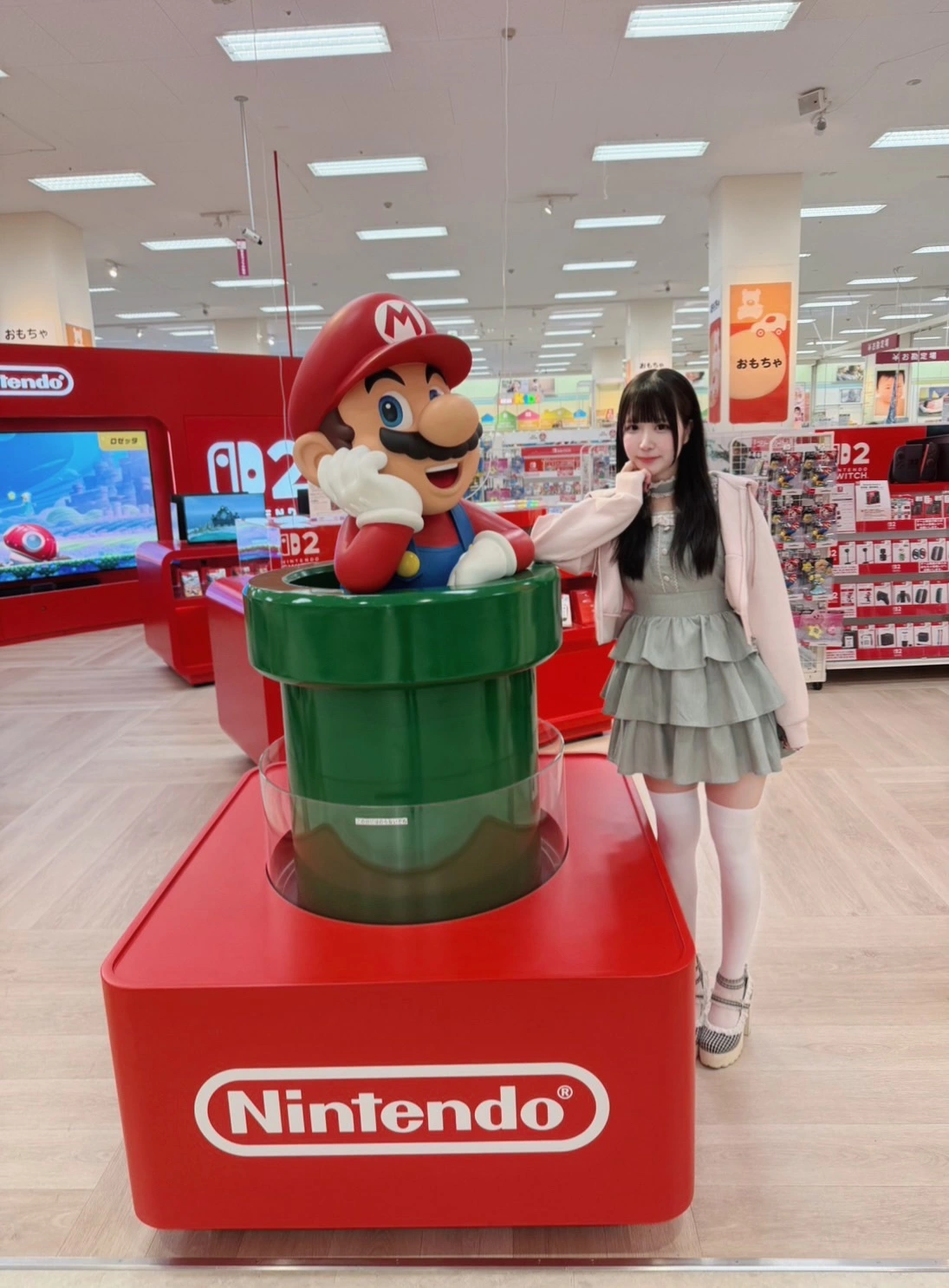 うるうる