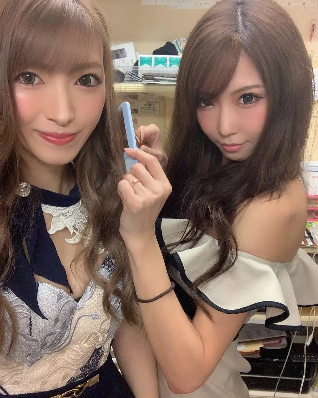 愛沢 結菜