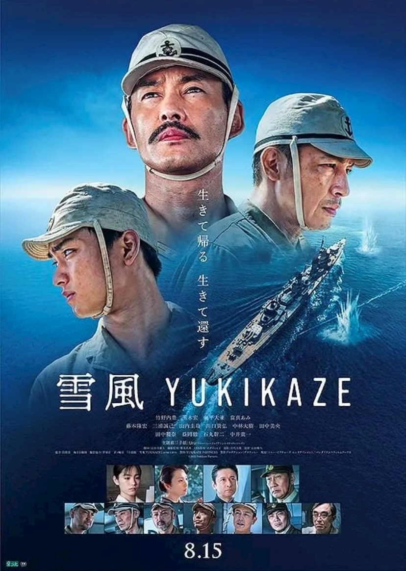 ルナ