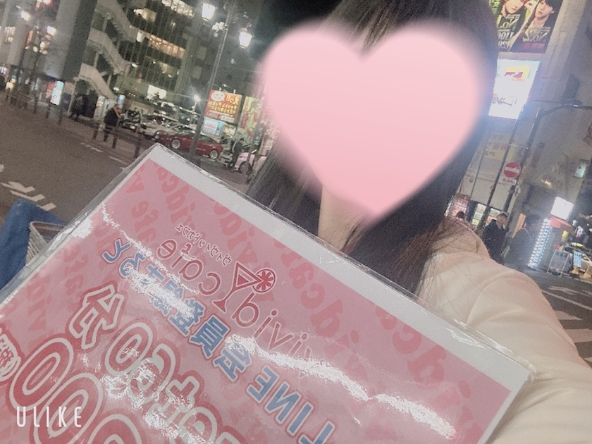 ゆき