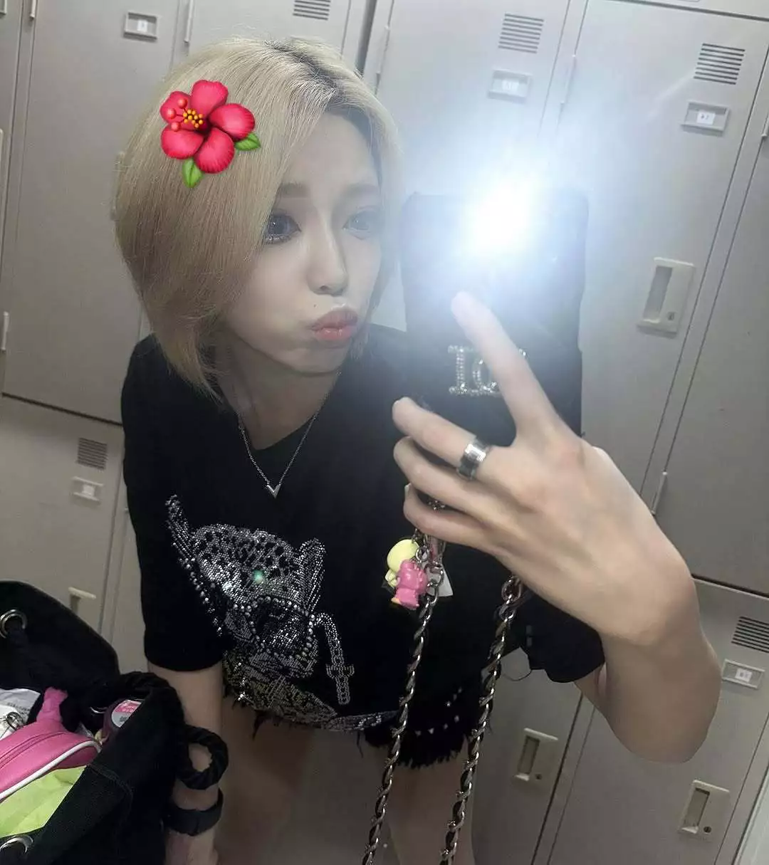 きら