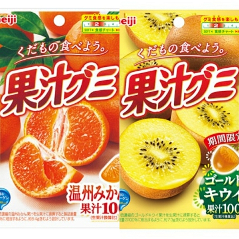 エミ （スタッフ）
