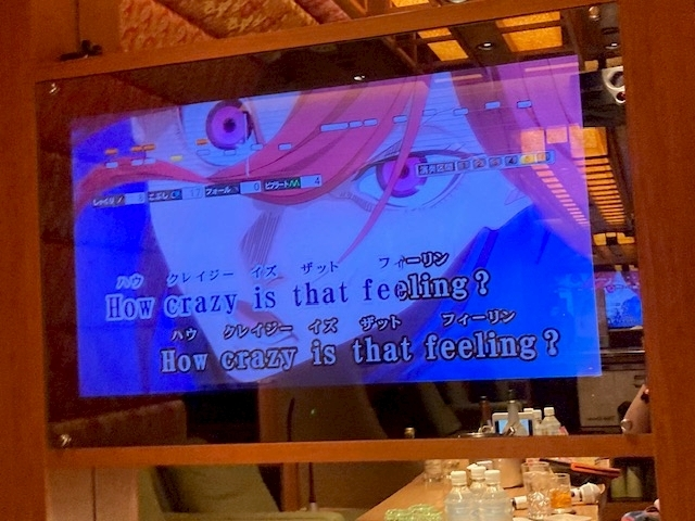 夏樹 あや
