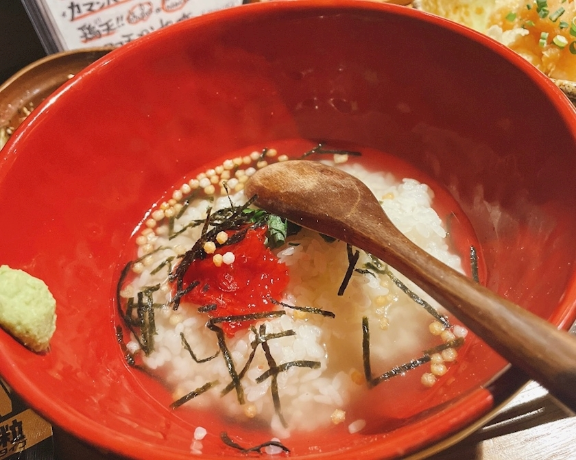 愛羽 仁美