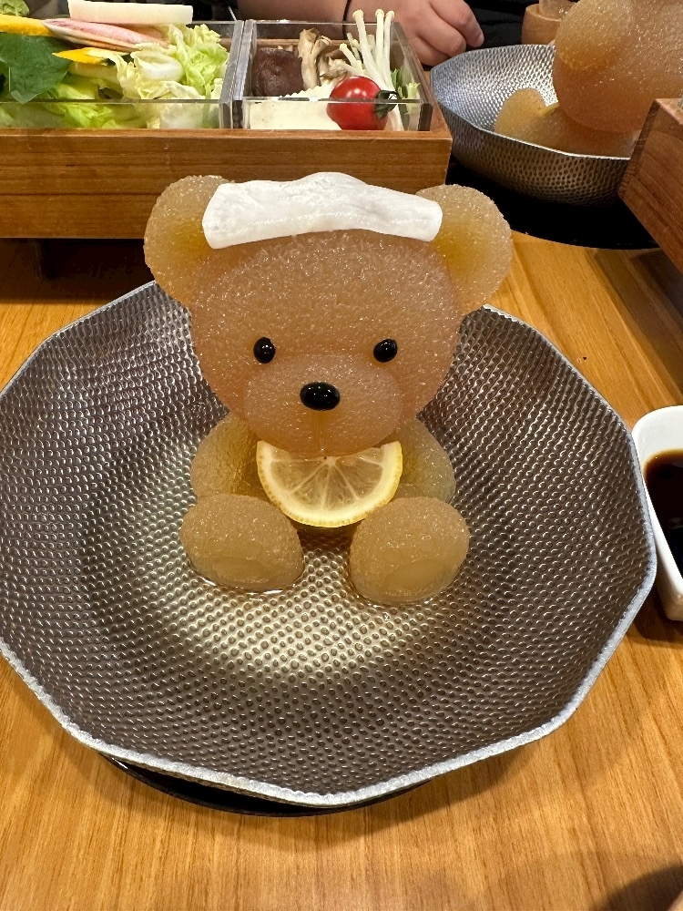 ユウ