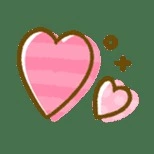 えり