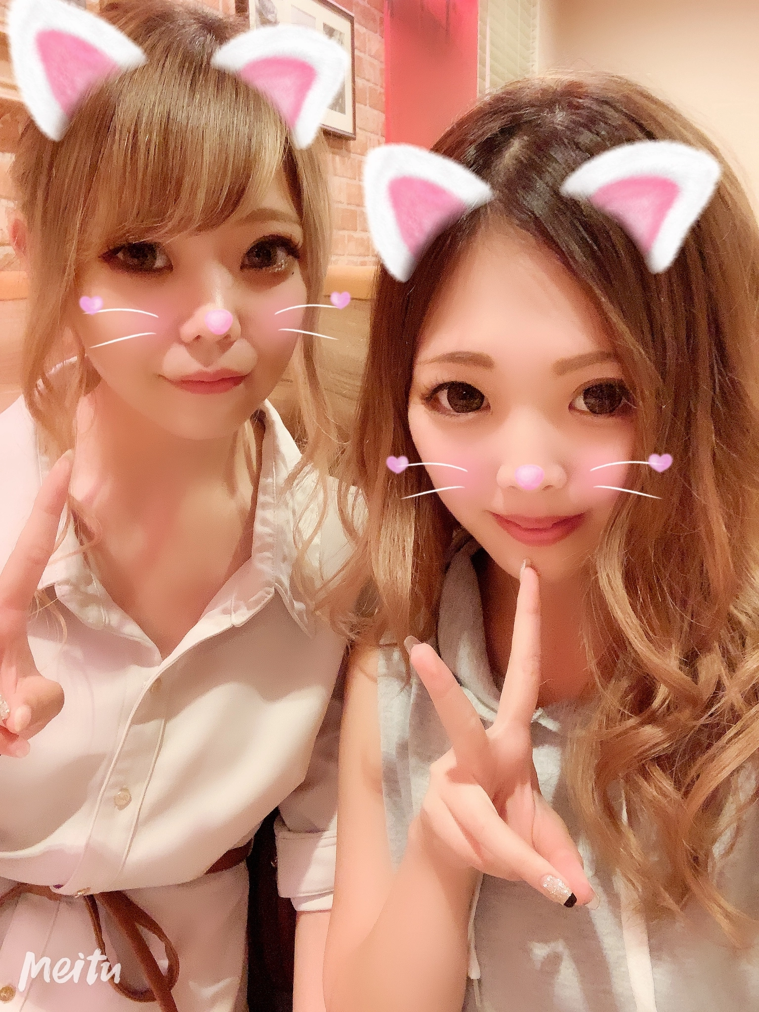 しの