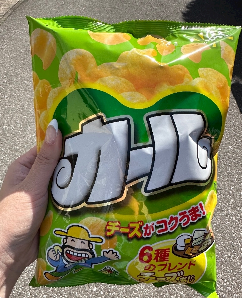 なな