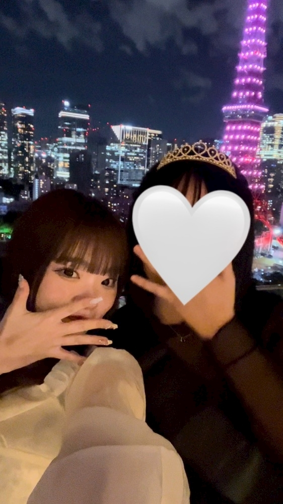 たむ