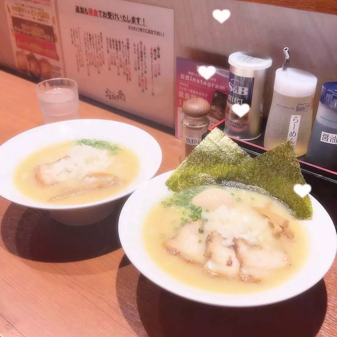 サヤ