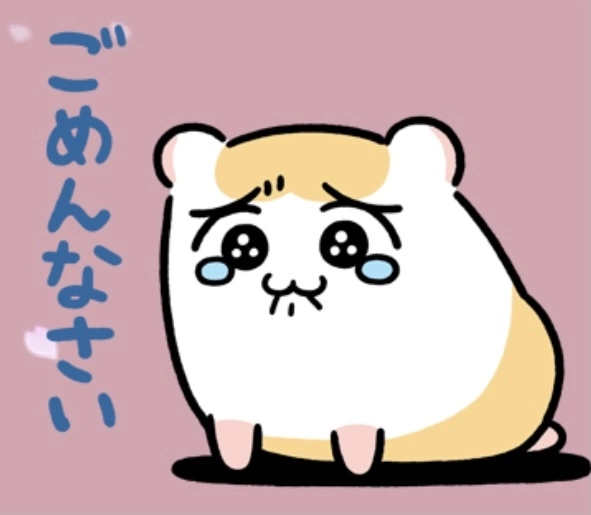 まゆ