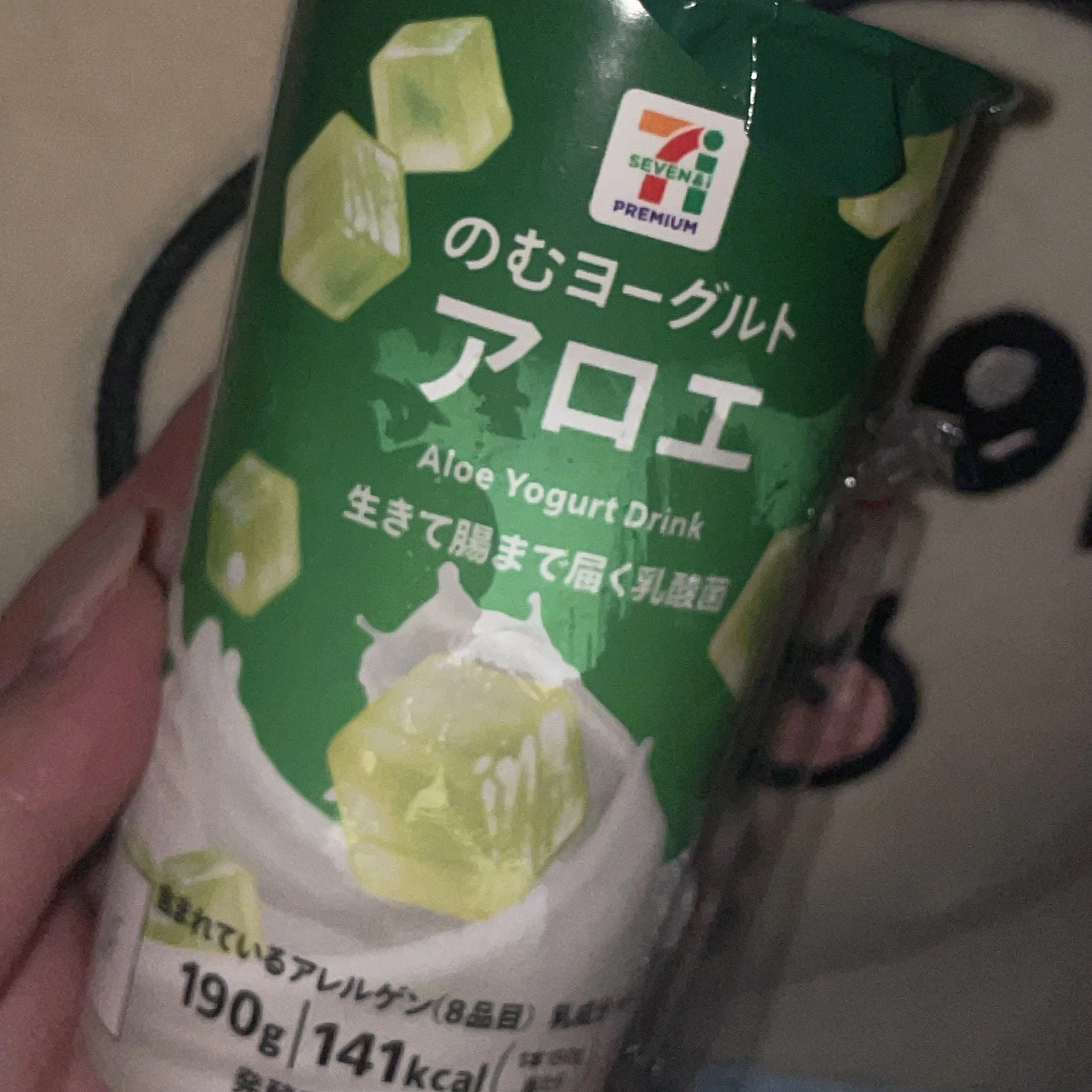 ちゃお