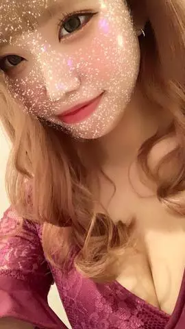 芹沢 あいな