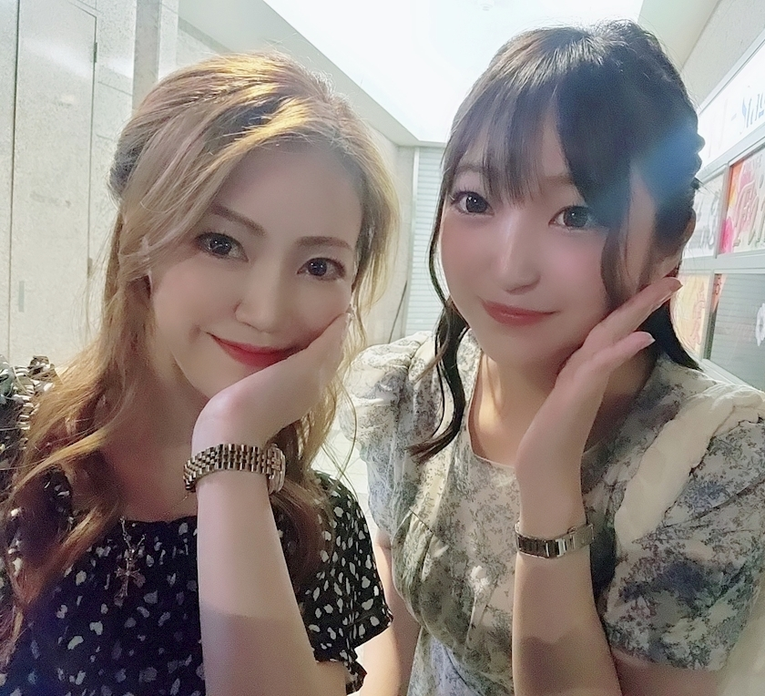 紫音