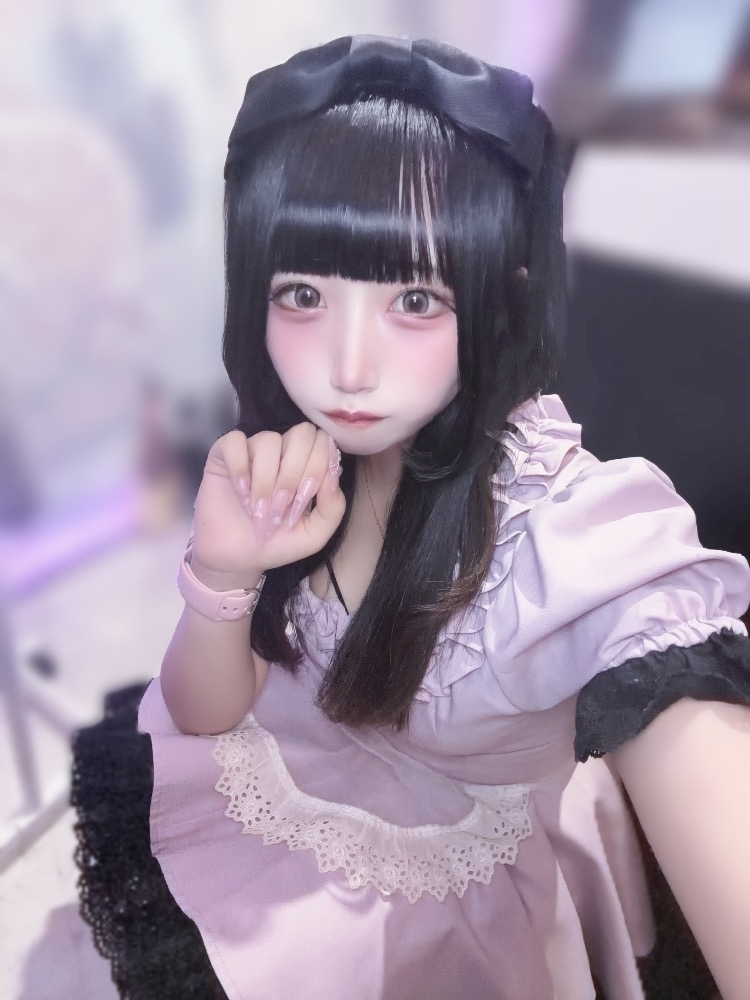 める