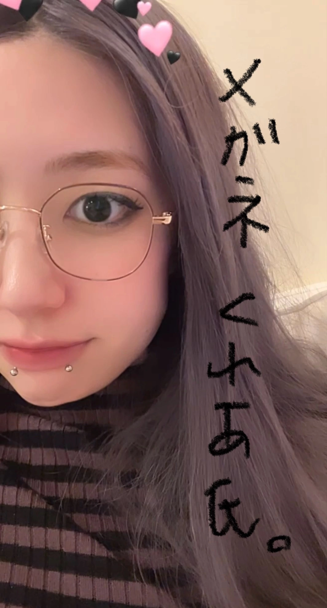 紅愛