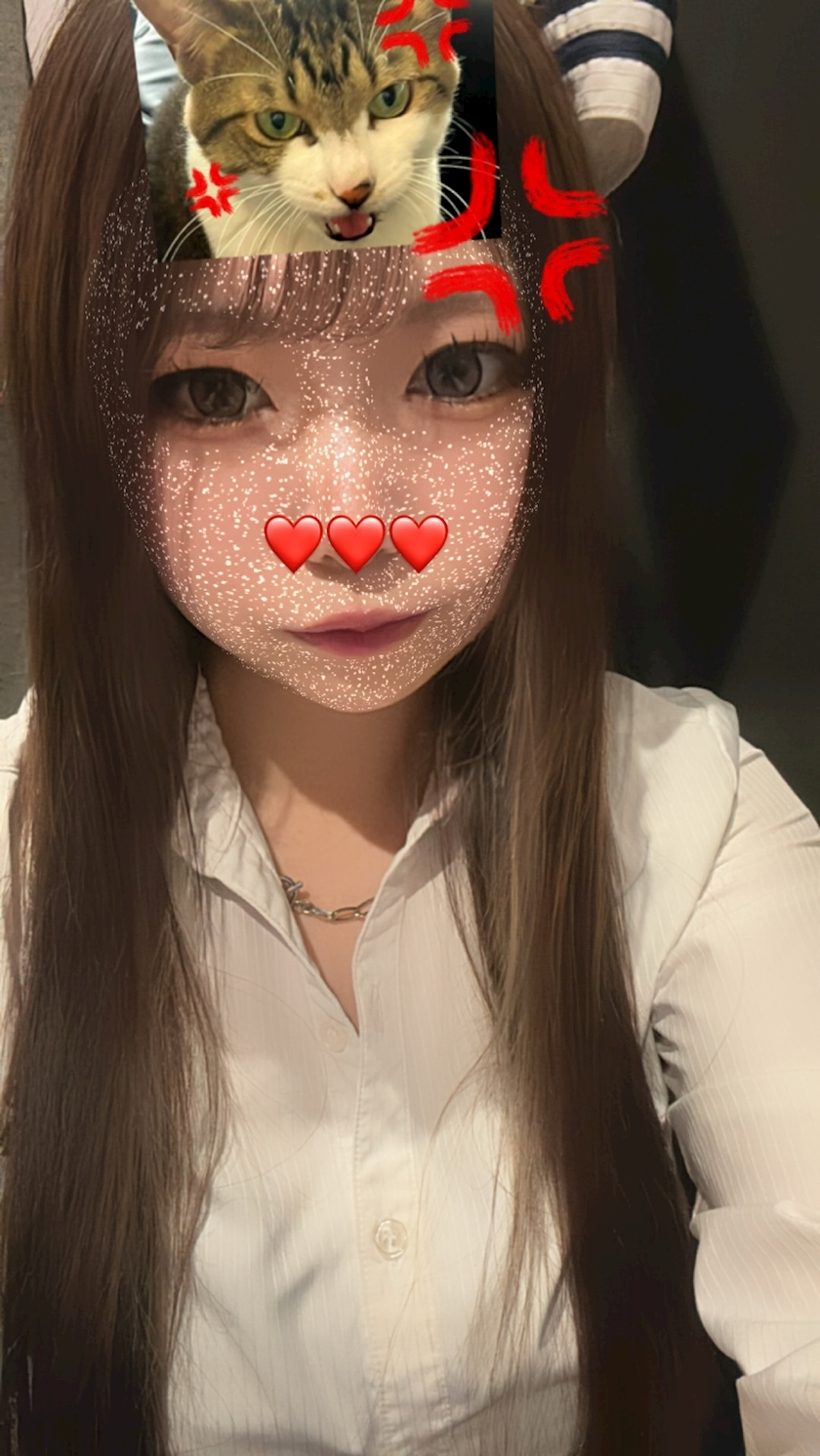 えま