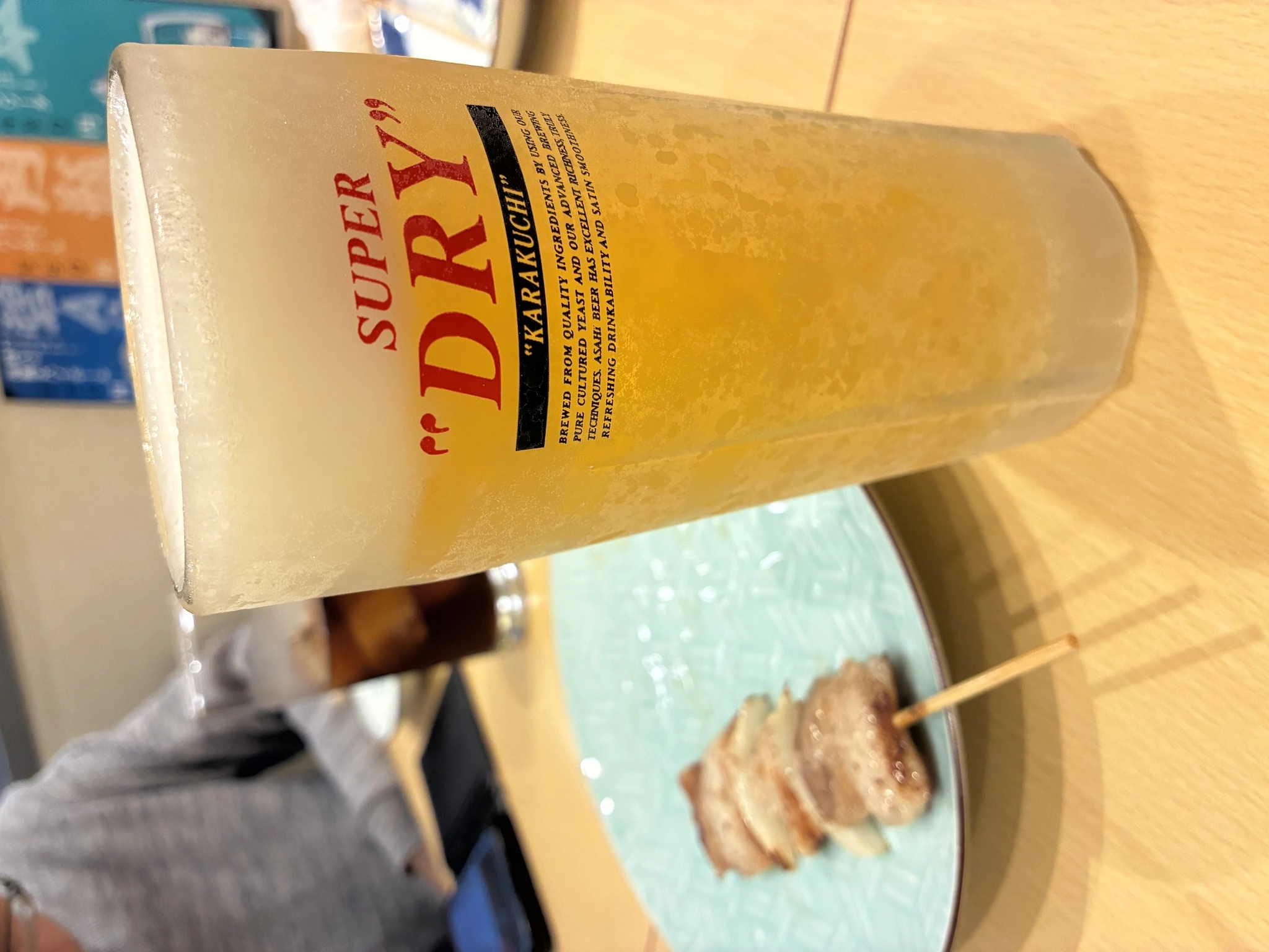 あや