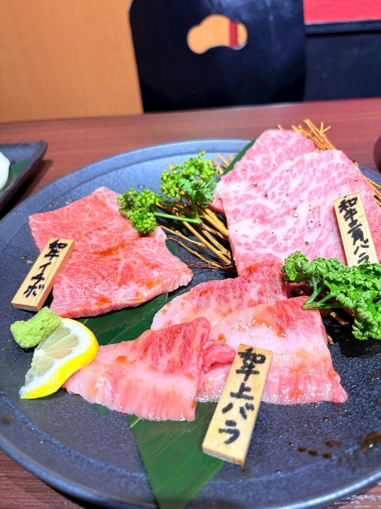愛梨