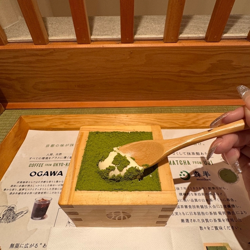 ひびき