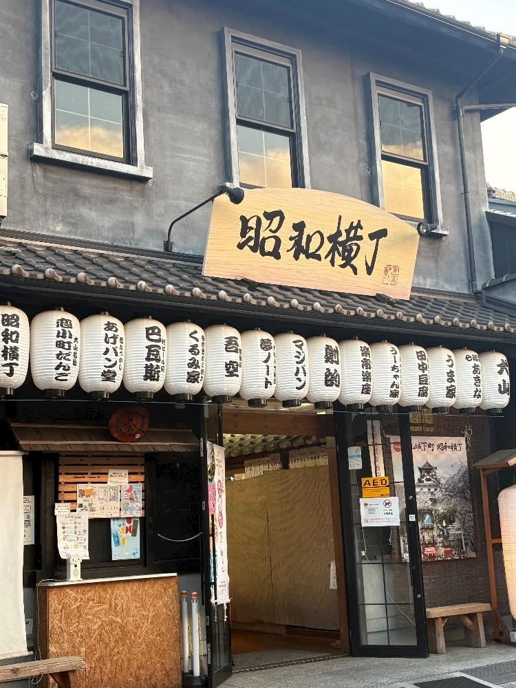 愛川 ゆず