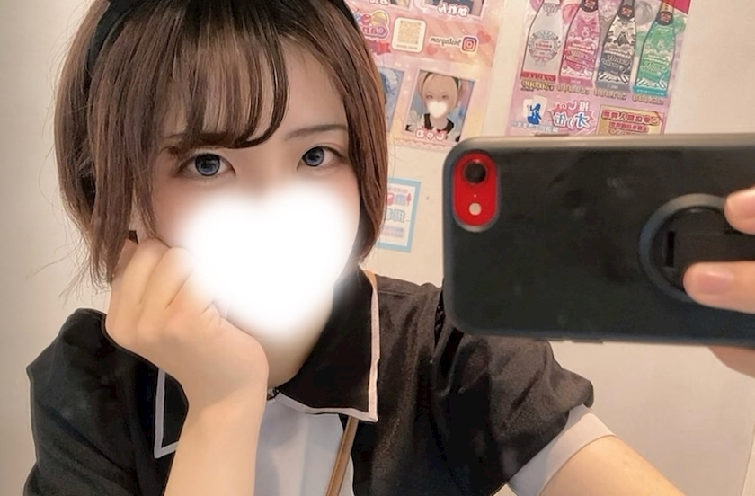 しゃむ