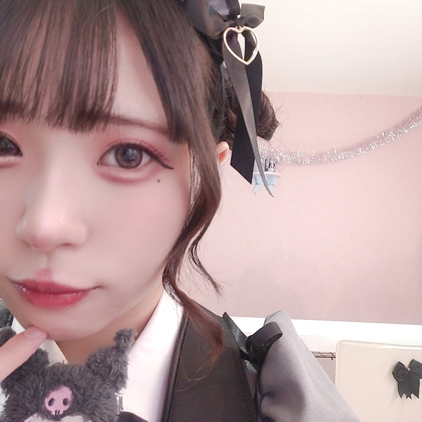 みお