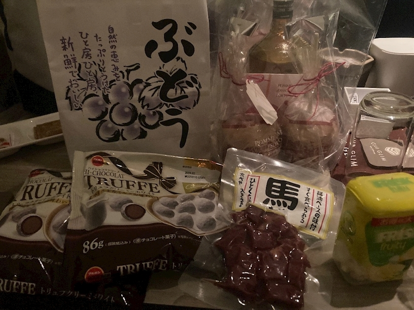 宍戸 いぶき