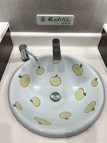 まみ