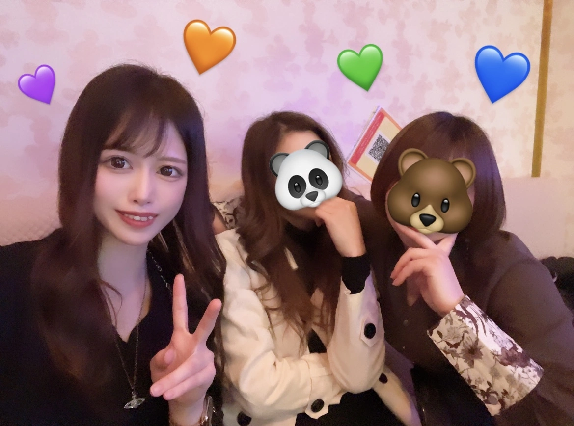 あいな
