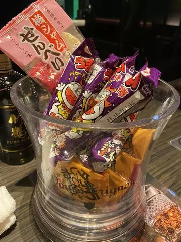 長瀬 純恋