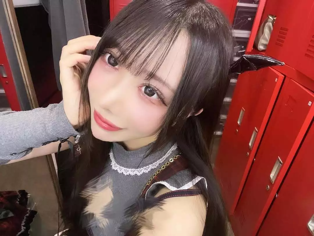 せな